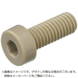 gXRRbTRUSCO NAKAYAMA TRUSCO@|G[eG[ePg@Zptᓪ{g@M5X8@50{ BPEEK-LCM5X8