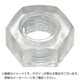 トラスコ中山｜TRUSCO NAKAYAMA TRUSCO　ポリカーボネート　六角ナット　M2　50個入 BPC-NTM2