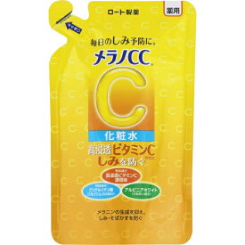 ロート製薬｜ROHTO メラノCC 薬用しみ対策美白化粧水 詰替 170mL