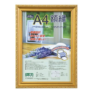 iJoVbNakabayashi ܏z PV A4