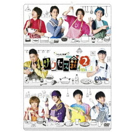ハピネット｜Happinet テレビ演劇 サクセス荘2 mini【DVD】 【代金引換配送不可】