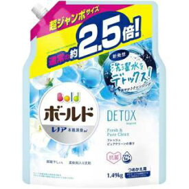 楽天市場 ボールドの通販