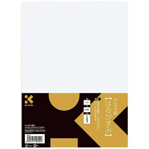 |bKuretake ͂邪40 LA3-1