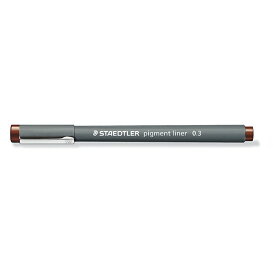 ステッドラー｜STAEDTLER ピグメントライナー 水性サインペン 0.3mm ブラウン 30803-76