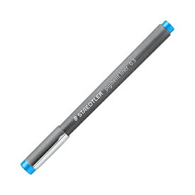 ステッドラー｜STAEDTLER ピグメントライナー 水性サインペン 0.3mm ライトブルー 30803-30