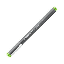 ステッドラー｜STAEDTLER ピグメントライナー 水性サインペン 0.3mm ライトグリーン 30803-51