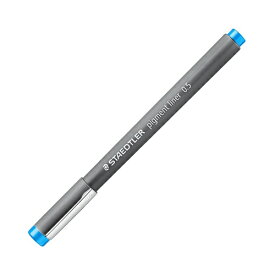 ステッドラー｜STAEDTLER ピグメントライナー 水性サインペン 0.5mm ライトブルー 30805-30