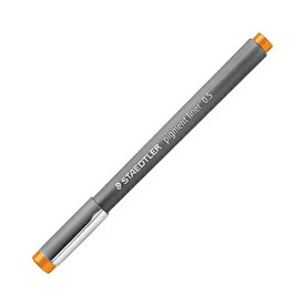 ステッドラー｜STAEDTLER ピグメントライナー 水性サインペン 0.5mm ライトブラウン 30805-7