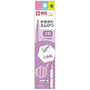 TNNpXbSAKURA COLOR PRODUCT w ҂ ~ߕt x_[ G62B#24 [2B /12{i1_[Xj]G6Gsc2B#24