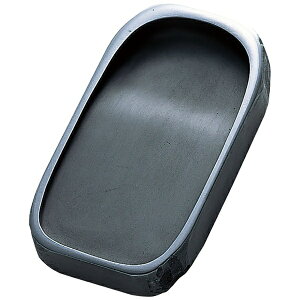 |bKuretake VR4.5 HA215-45