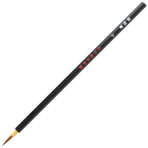 |bKuretake ʑM JA336-201