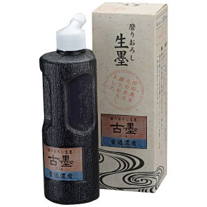 |bKuretake 肨낵nÖnʔZx250g CB11-25