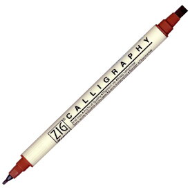 呉竹｜Kuretake ZIGメモリーシステム カリグラフィー 水性マーカー 5.0mm芯＆2.0mm芯 コーヒー MS-3400-601