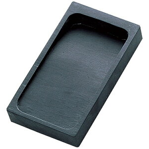 |bKuretake 4.5 HA205-45