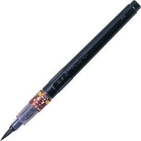呉竹｜Kuretake くれ竹筆 太字(26号) 墨液 DS150-26B