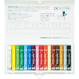 ぺんてる｜Pentel ぺんてるパッセル16色D GHPA116D