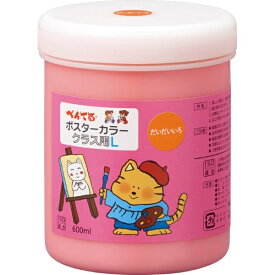 ぺんてる｜Pentel クラス用L 600ml ポスターカラー だいだい WYG2T03V