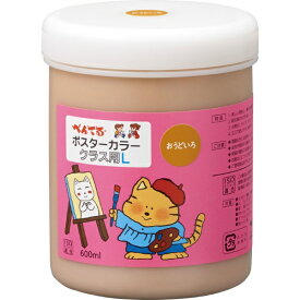 ぺんてる｜Pentel クラス用L 600ml ポスターカラー おうどいろ WYG2T06V