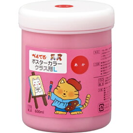 ぺんてる｜Pentel クラス用L 600ml ポスターカラー あか WYG2T11V