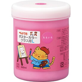 ぺんてる｜Pentel クラス用L 600ml ポスターカラー ももいろ WYG2T15V