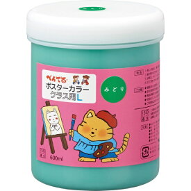 ぺんてる｜Pentel クラス用L 600ml ポスターカラー みどり WYG2T21V