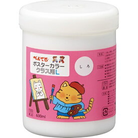 ぺんてる｜Pentel クラス用L 600ml ポスターカラー しろ WYG2T29V