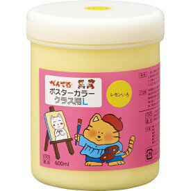 ぺんてる｜Pentel クラス用L 600ml ポスターカラー レモンいろ WYG2T01V