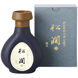 |bKuretake nt250ml BB15-25