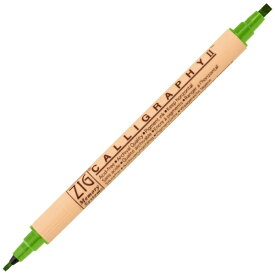 呉竹｜Kuretake ZIGメモリーシステム カリグラフィーII 水性マーカー 3.5mm芯＆2.0mm芯 スプリンググリーン MS-3500-047