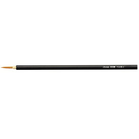 ぺんてる｜Pentel デザイン筆面相．大 FDM5-3