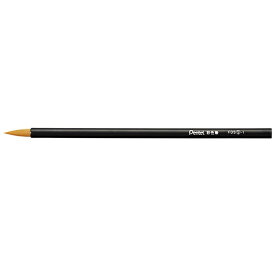ぺんてる｜Pentel デザイン筆彩色．小 FDS5-1