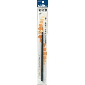 ぺんてる｜Pentel パックデザイン筆面相中 XFDM5-2