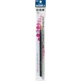 ぺんてる｜Pentel パックデザイン筆彩色筆中 XFDS5-2