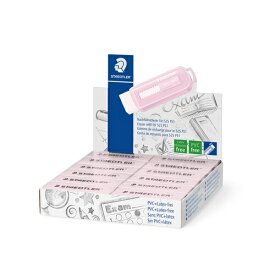 ステッドラー｜STAEDTLER PVCフリーホルダー 字消し リフィル パステルピンク 525RPS210