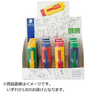 �X�e�b�h���[�bSTAEDTLER PVC�t���[�z���_�[������ �A�\�[�g�J���[ 525PS1S-1
