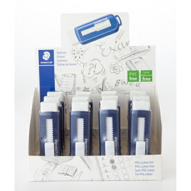 ステッドラー｜STAEDTLER PVCフリーホルダー字消し ステッドラーカラー 525PS1-1