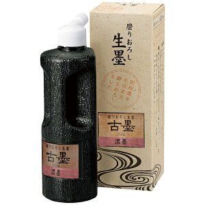 |bKuretake 肨낵nÖnZn250g CB7-25