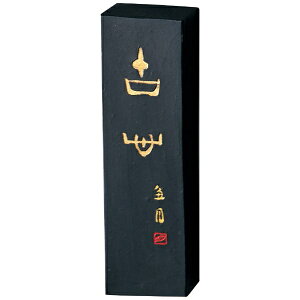 |bKuretake ÐS5.0^ AE26-50