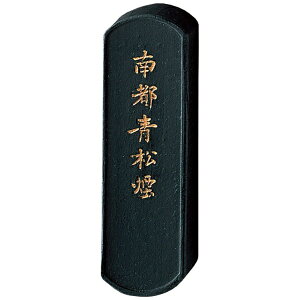 |bKuretake s AH1-10