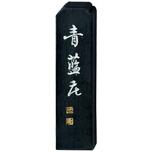 |bKuretake 1.0^ AH4-10