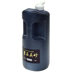 ���|�bKuretake ���|���|����1.8L BB1-180