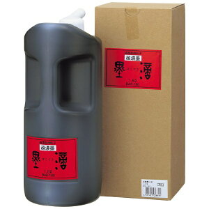 |bKuretake ZnnH1.8L BA8-180