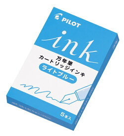 PILOT｜パイロット マンネンヒツカラーインキカートリッジライトブルー IRF-5S-LB