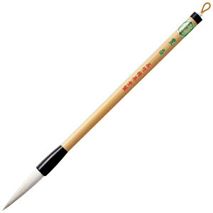 |bKuretake ML4 FL-501