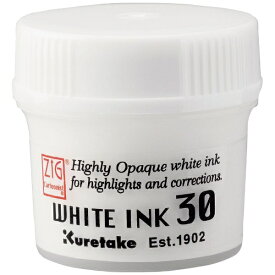 呉竹｜Kuretake ZIG Cartoonist マンガ用インクWHITE INK30 30g CNCE201-3