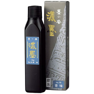 |bKuretake Znn̍No.16180g CB44-18