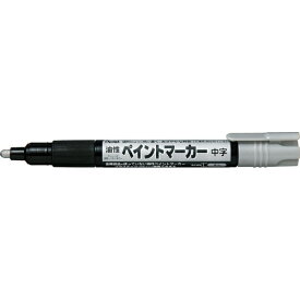 ぺんてる｜Pentel ペイントマーカー 油性ペン 中字 銀 MMP20-Z