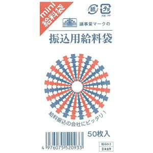 {@߁bNIHON HOREI ^9|3 9-3