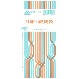 日本法令｜NIHON HOREI 給与11−7 11-7