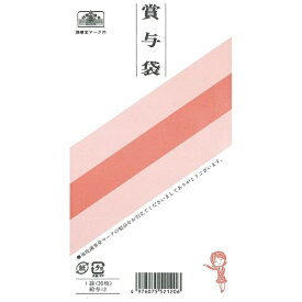 日本法令｜NIHON HOREI 給与12 12